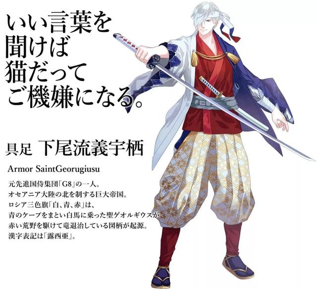 2020�����ڼ���ȫ������챻�ձ����ʦ�������й�̫˧��