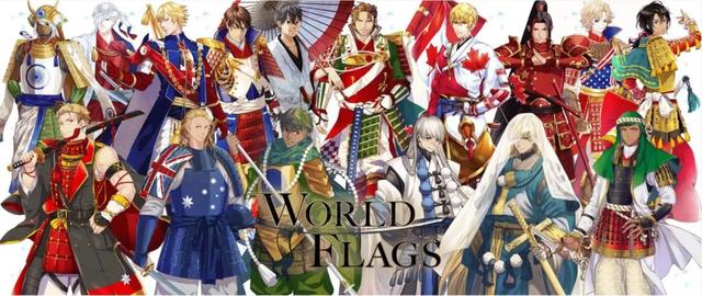 2020�����ڼ���ȫ������챻�ձ����ʦ�������й�̫˧��