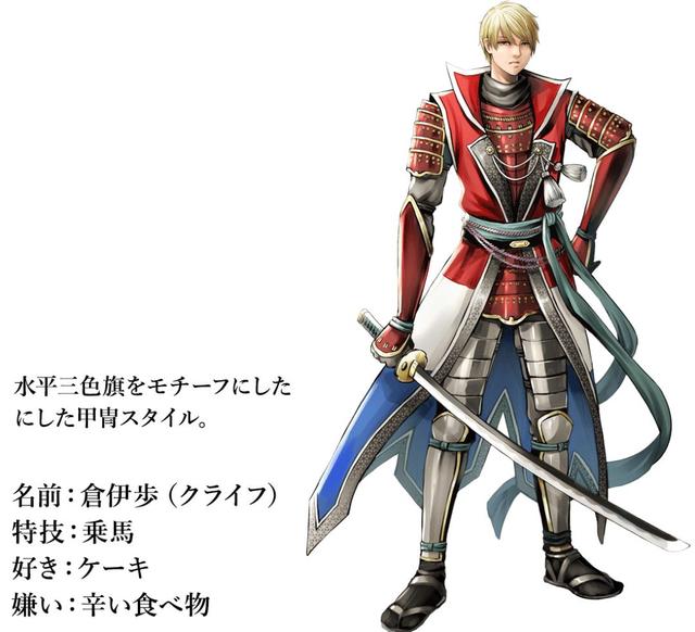 2020�����ڼ���ȫ������챻�ձ����ʦ�������й�̫˧��