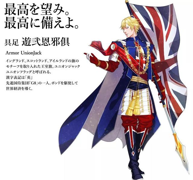 2020�����ڼ���ȫ������챻�ձ����ʦ�������й�̫˧��