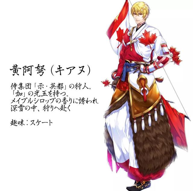 2020�����ڼ���ȫ������챻�ձ����ʦ�������й�̫˧��