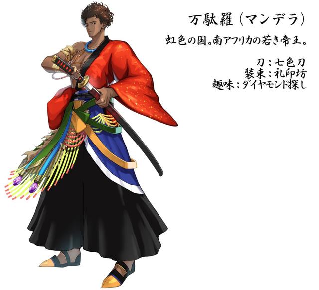 2020�����ڼ���ȫ������챻�ձ����ʦ�������й�̫˧��