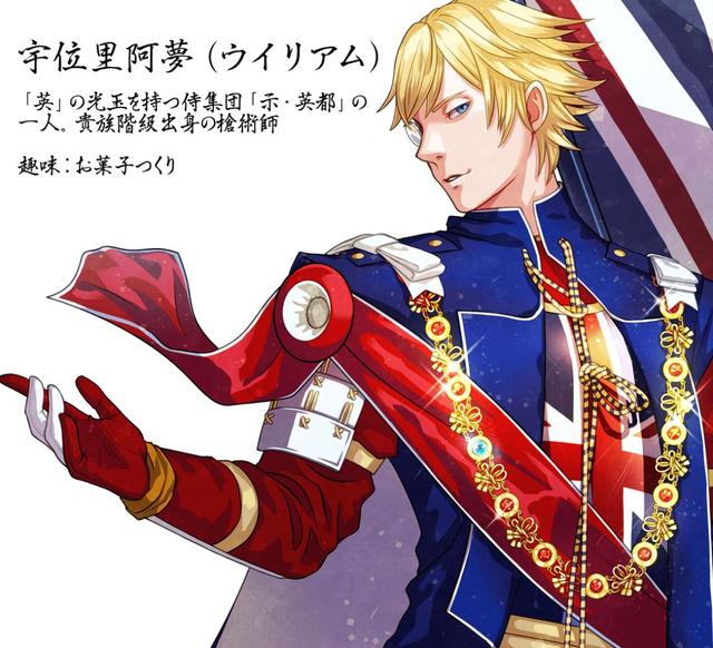 2020�����ڼ���ȫ������챻�ձ����ʦ�������й�̫˧��