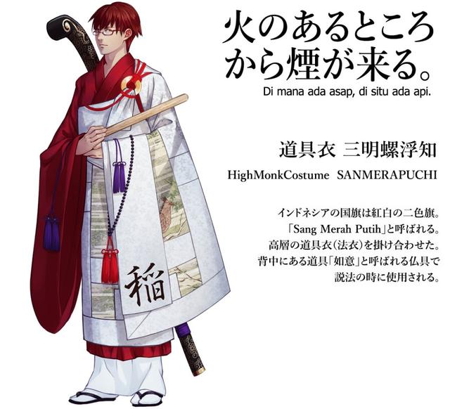 2020�����ڼ���ȫ������챻�ձ����ʦ�������й�̫˧��