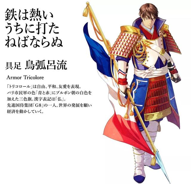 2020�����ڼ���ȫ������챻�ձ����ʦ�������й�̫˧��