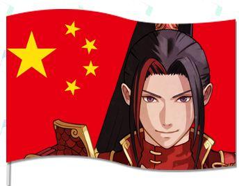 2020�����ڼ���ȫ������챻�ձ����ʦ�������й�̫˧��