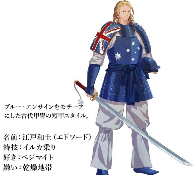 2020�����ڼ���ȫ������챻�ձ����ʦ�������й�̫˧��