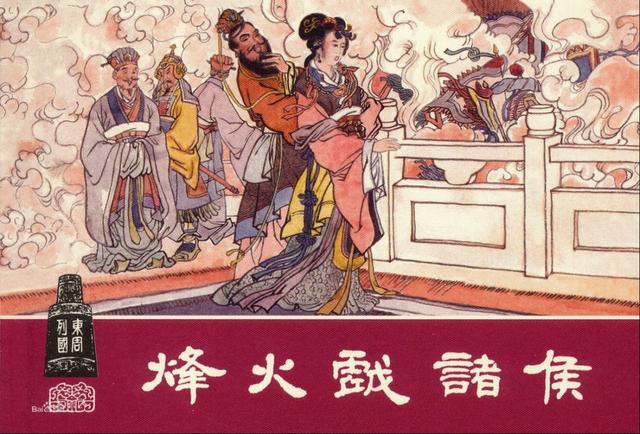 25������ս����ʣ���֪������