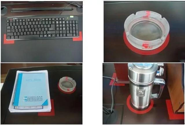 5S���Ǵ�ɨ���������ţ��뿴�������еİ칫��