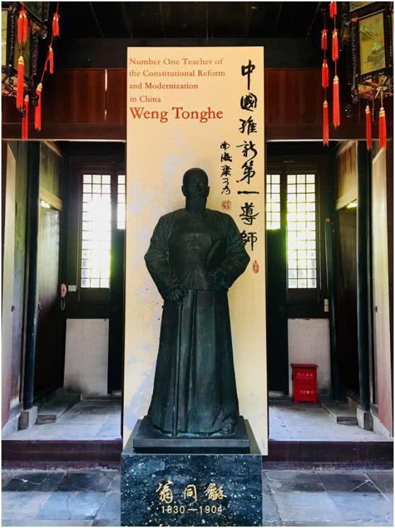 ���γ��죬����һ��