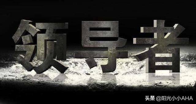 《即兴演讲》脚本出场,神技能开挂