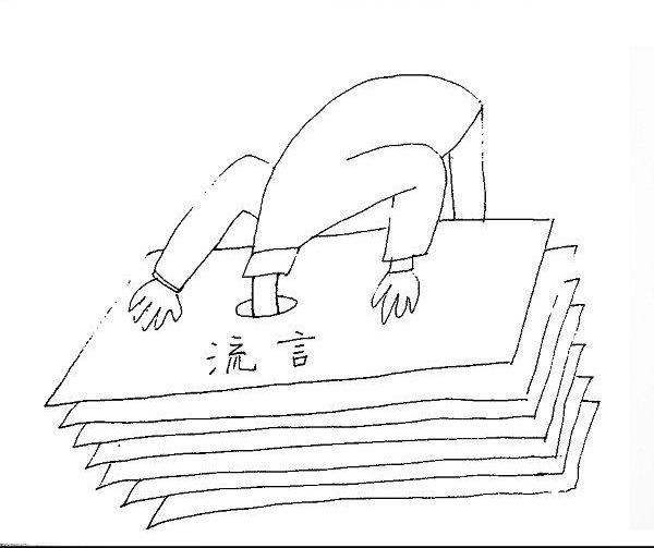 ʮһѧЧӦѧһ