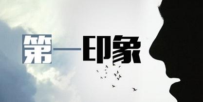 ʮһѧЧӦѧһ