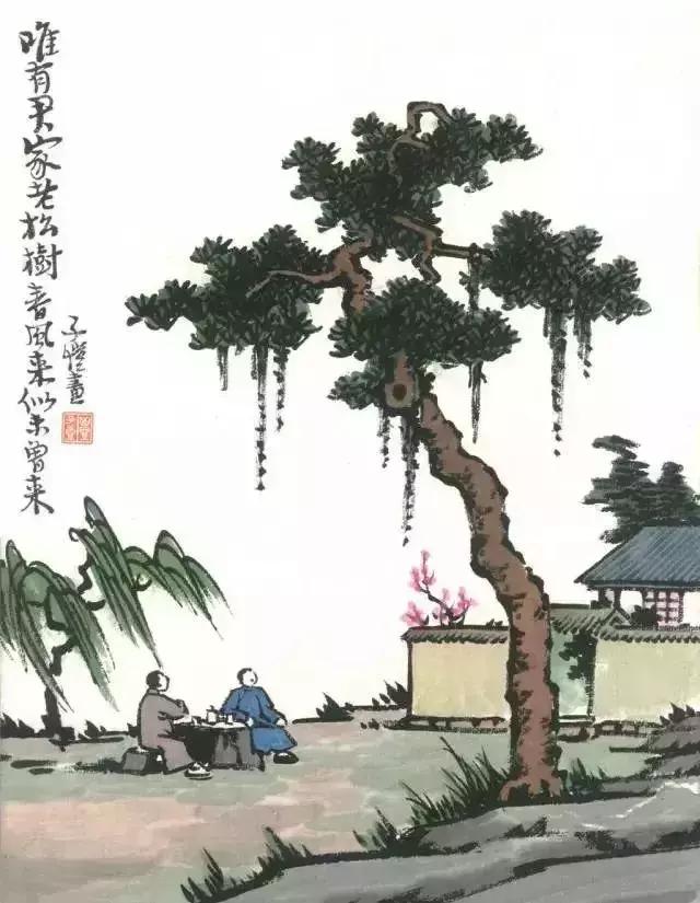 �ܰ�ƽһ�еģ��߾仰������ȣ�