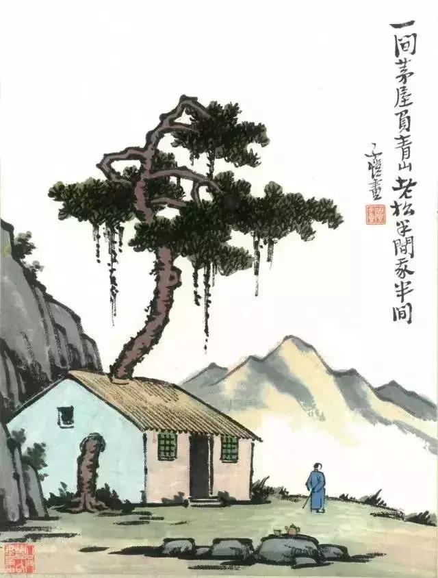 �ܰ�ƽһ�еģ��߾仰������ȣ�