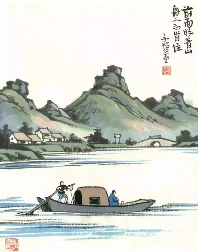 �ܰ�ƽһ�еģ��߾仰������ȣ�