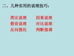 �߼����û�����˽���������������������ӵ��һ��˵���ڲ�