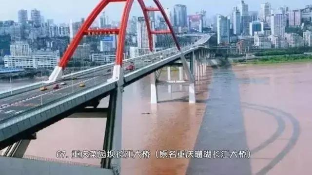 ��Խ���������85�������״��ع⣡̫��̫��ȫ��