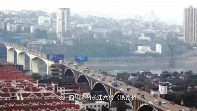 ��Խ���������85�������״��ع⣡̫��̫��ȫ��