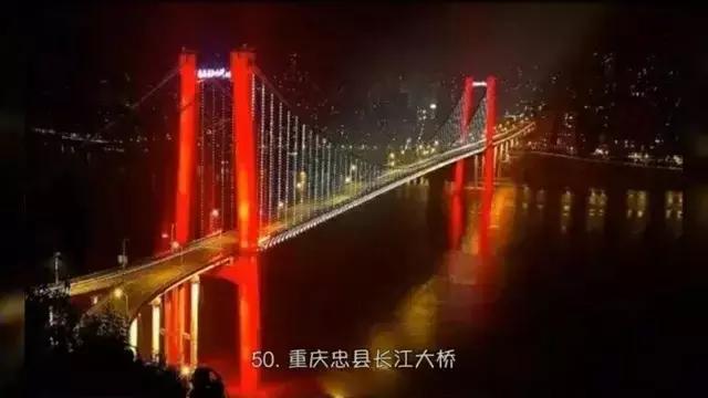 ��Խ���������85�������״��ع⣡̫��̫��ȫ��