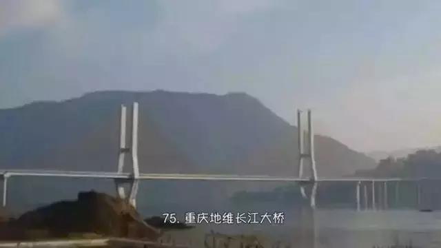 ��Խ���������85�������״��ع⣡̫��̫��ȫ��