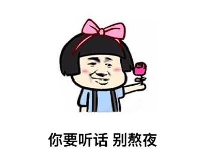 ����������ѧ��ҩ����Ҫ���� ���಻�õ��ˣ���ݻ����嵥���պ�