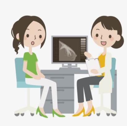 ����������ѧ��ҩ����Ҫ���� ���಻�õ��ˣ���ݻ����嵥���պ�