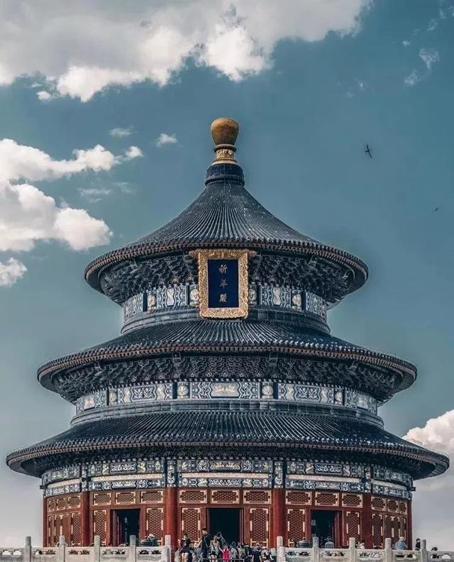 ���ĳ�������ħ�õ��й���̫����