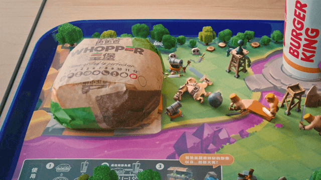 ���͵��Ļ��������ڲ͵�ֽ����