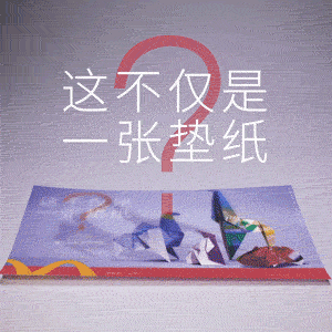 ���͵��Ļ��������ڲ͵�ֽ����