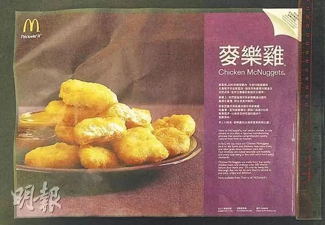 ���͵��Ļ��������ڲ͵�ֽ����