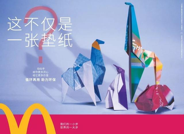 ���͵��Ļ��������ڲ͵�ֽ����