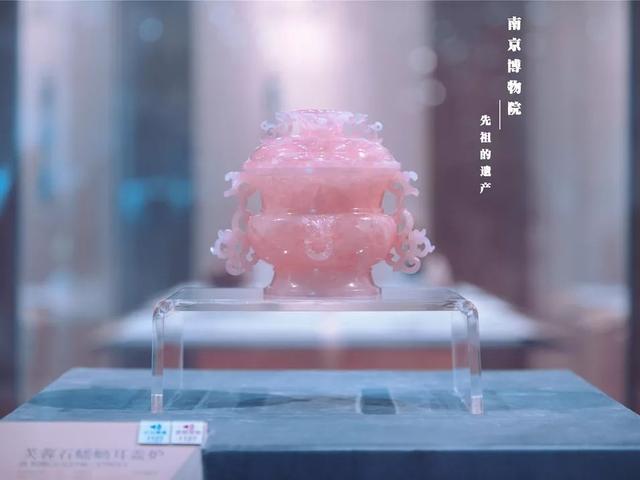 ȥôΣ˽Ͼ