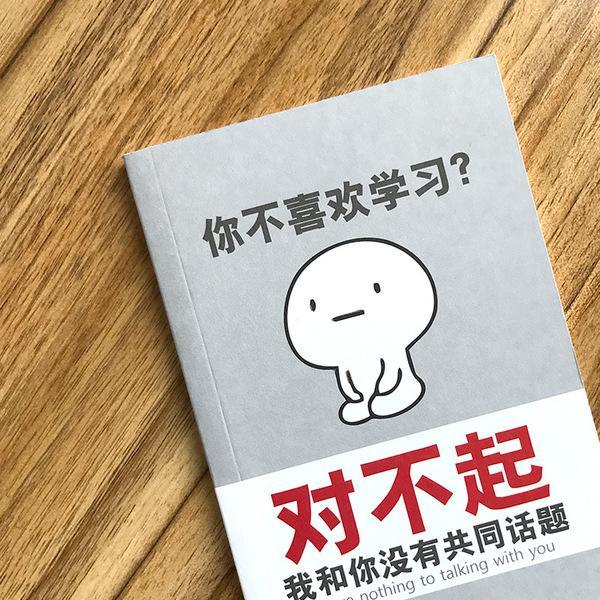 ��Ͱ����ڷ��ģ���ΪʲôӦ��ѧϰ