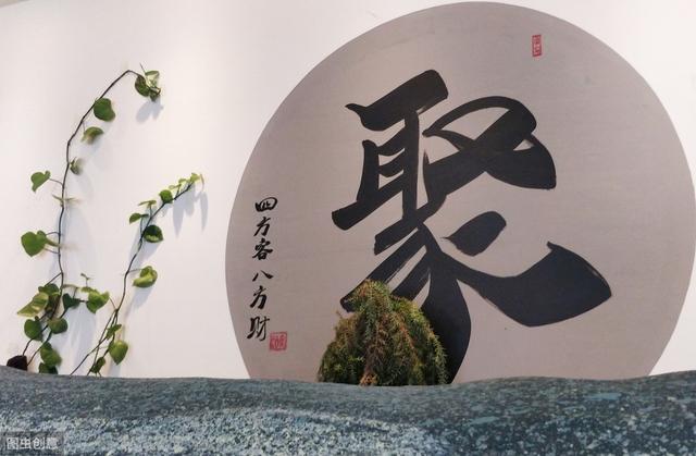 ������30�֡�������������Ҳ�����˼ʹ�ϵ�������ˮ