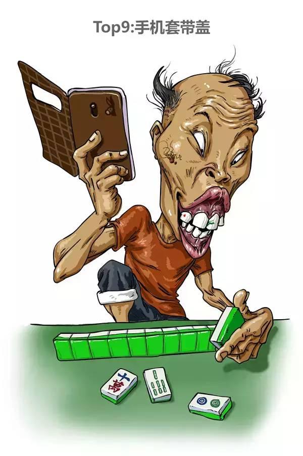 10��������Ů�����������˵��̫���ˣ�