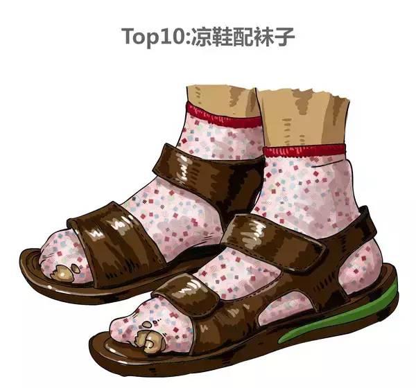 10��������Ů�����������˵��̫���ˣ�