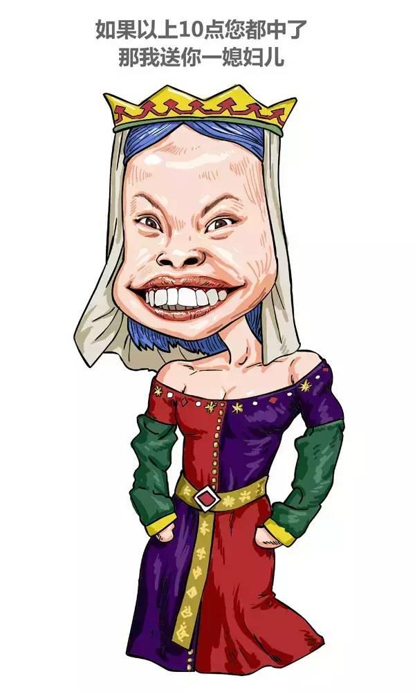 10��������Ů�����������˵��̫���ˣ�