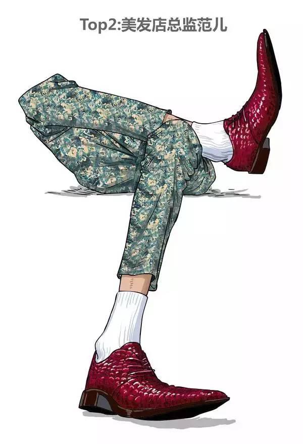 10��������Ů�����������˵��̫���ˣ�