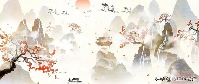 43���������ԣ��þ�һ�����ճ�һ��