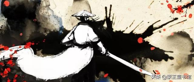 43���������ԣ��þ�һ�����ճ�һ��