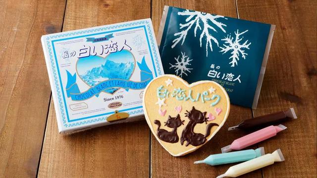 有一种冬天叫北海道,一池暖汤半壶清酒,看落雪纷飞