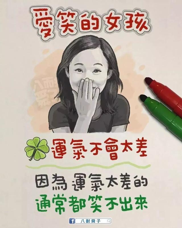 ϲֵ һҩ