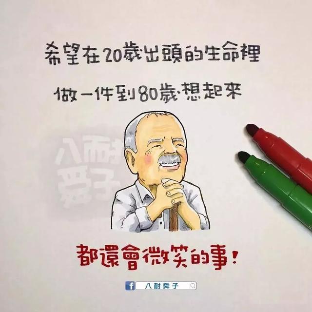 ϲֵ һҩ
