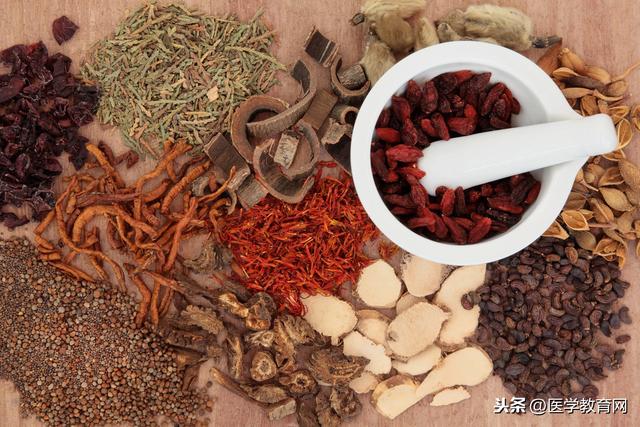 241�ֳ�����ҩ����;�������λ��ҽ���