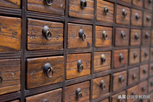 241�ֳ�����ҩ����;�������λ��ҽ���