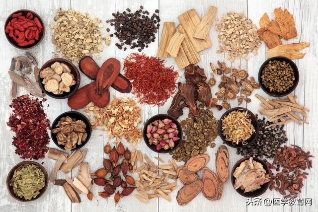 241�ֳ�����ҩ����;�������λ��ҽ���