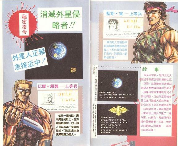 ���궷�ޡ�������