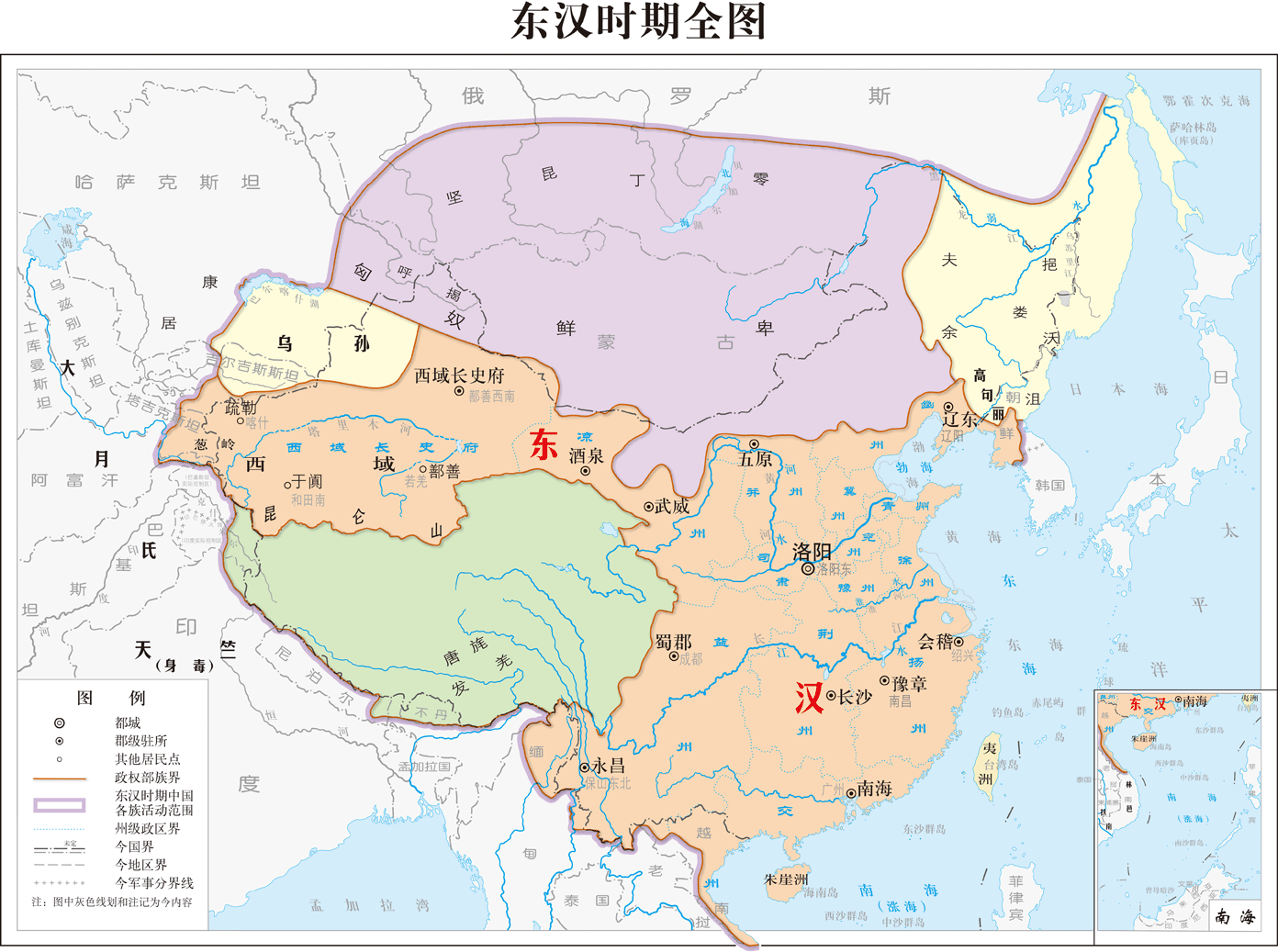 ���س�ͳһ�й������й���������仯һ�����������䣬�׺�ɣ��