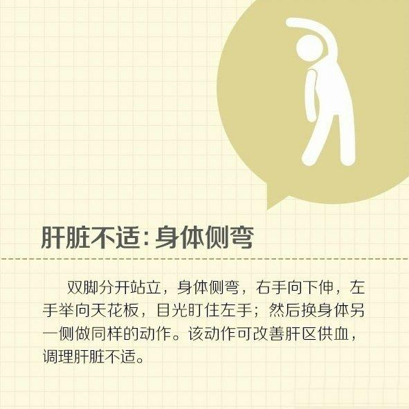 8���������⳦θ���ʣ������ղ�